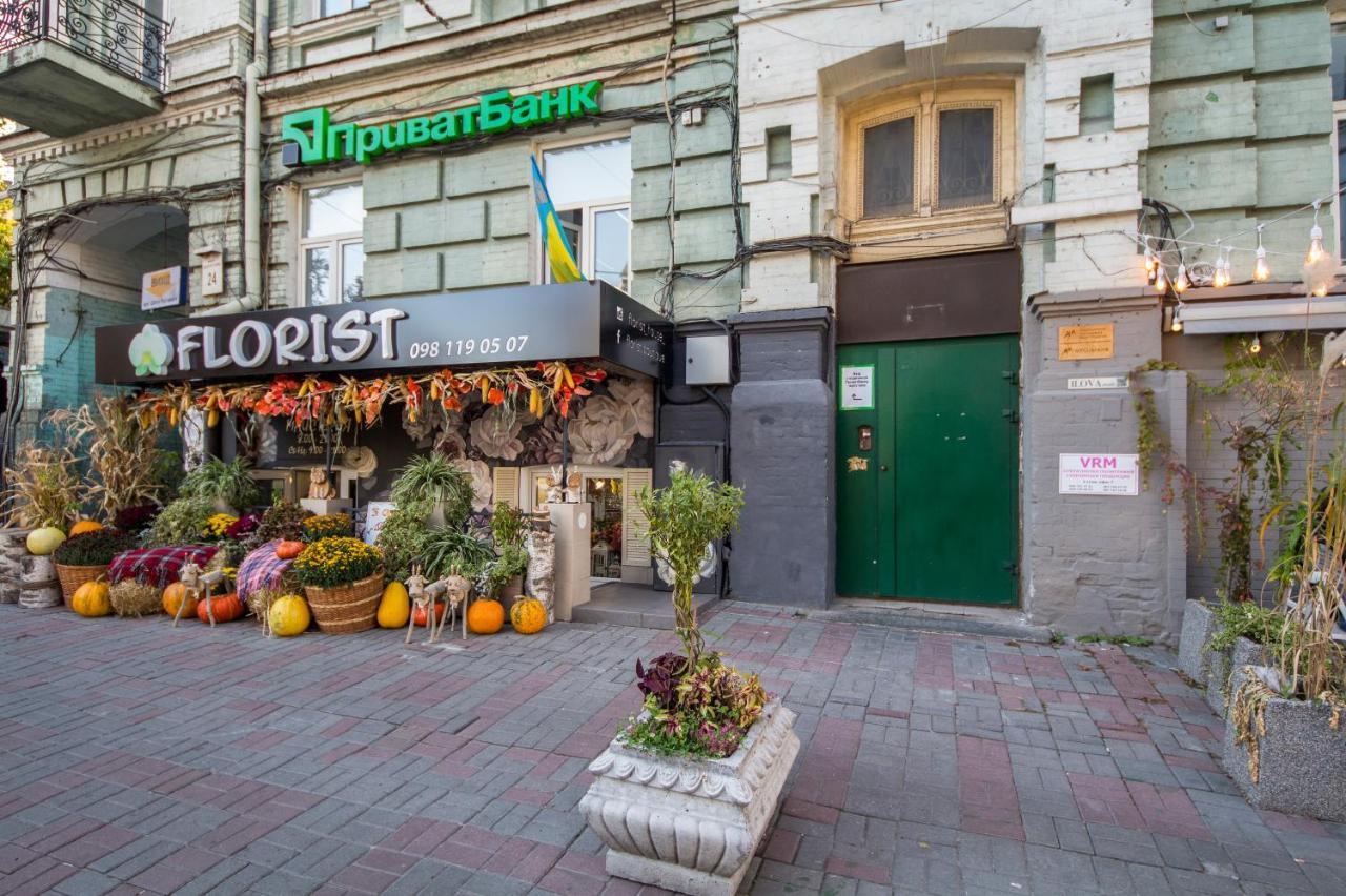 Central Apartments Palats Sportu Area Київ Екстер'єр фото